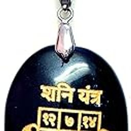 Shri Shani Maharaj Yantra Black Tourmaine Crystal Pendant Locket-image-9