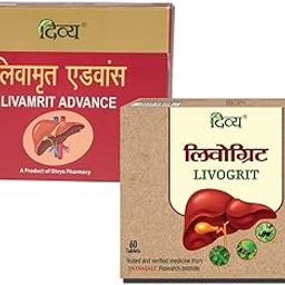 Patanjali Divya Livamrit Advance 60 Tablet and Livogrit 60 Tablet-image-1