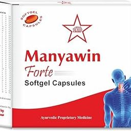 SKM Manyawin forte softgel capsule | helps in Cervical spondylosis | of 650 mg-25