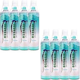 Oxygize Portable Natural flavour Oxygen Can 80L Cylinder Canister With Inbuilt Mask Protect For Air Pollution, Quick Recovery, Boosting Immune System, Easy To Carry (Each Can 10Ltr, & 150 Breaths Approx.) (Pack Of 8)-image-24