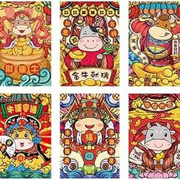 6pcs Chinese New Year Red Envelope 2021 Ox Hong Bao Lucky Money Bag Style8-11