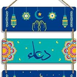Sehaz Artworks Islamic Wall Frames | Muslim Home Decor Items for Hall | Islamic Decorative Items for Home Wall Art | Arabic Calligraphy Wall Frames | Islamic Wall Hangings for Living Room | Islamic gifts-image-22