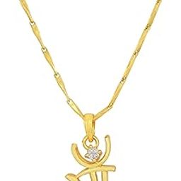 Gold Plated Maa Pendant Chain Set For Men/Women-image-83