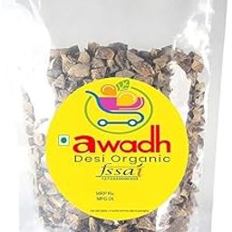 AWADH- Supari 100g, Kachi Chalia, Supari Cut Plain Supari, Pan Supari Betel Nuts, Paan Supari, kachi chaliya, Diamond Cutting-image-98