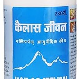 Ayurvedic Multipurpose Cream | Foot Care for Diabetics | Moisturizes & Repairs Dry, Cracked Feet | Heel & Callous Treatment | Soothes Chapped Skin | Paraben-Free Formula 230g (Pack of 1)-picture-27