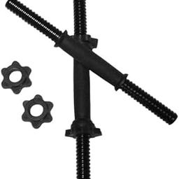 Body Maxx Rod 15 INches Steel Dumbell Rods with Fiber Grip and Locks, 15-Inch Pair-image-54
