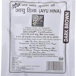 AYU HINA Natural Henna, Original Bhavnagar Mehndi Pack of 5 (Dark brown, 25 Grams)-image-19