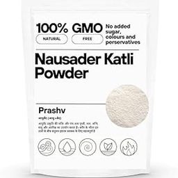 Nausadar Katli Powder Churna- Nausadar Katli-Ammonium chloride NAUSADAR-20