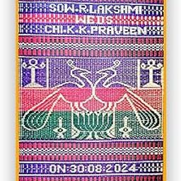 Wedding mat with Name (Peacock),Wedding mat,pattu pai,kalyana pai,korai pai,korai mat,Wedding mat for Marriage,Wedding pai-image-41