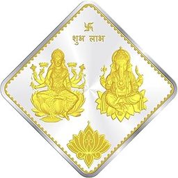Precious Moments Silver Coin 10 Gram | 20 Gram | 50 Gram | 100 Gram BIS Hallmarked 999 Purity by ACPL-image-59