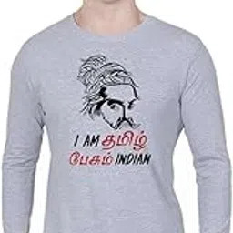 I Am Tamil Pesum Indian - Thiruvalluvar Men's Grey Melange Full Sleeve Tamil Round Neck T-Shirt-image-97