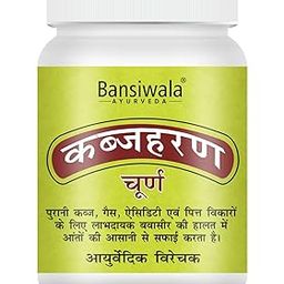 BANSIWALA Ayurvedic Kabaj Churan Constipation Medicine Powder - 200 GM|Herbal Laxative Gut Health,Stomach Colon Cleanser,Stool Softener Kabjhar(Safe & Effective)-24