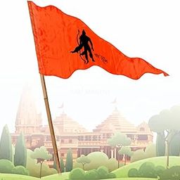 La Jarden LARGE Shri Ram Bhagwa, Flag, सिन्दूरी झंडा WITHOUT STICK Vibrant Hindu Religious Decor; Jai Shree Ram Printed Bhgwa Dhwaj/Pataka Religious, Ayodhyapati Ram Mandir flag ( Pack of 1) 36x54 inch. Ramji ka jhanda-picture-23