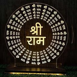 WEHATKE LED Shree Ram Ji Night Lamp with Wooden Base – Acrylic Engraved Lord Ram Design | Spiritual Decorative Light for Home, Temple, Office & Festive Gifting-3