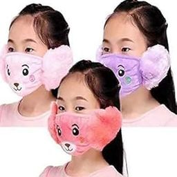 Warm Winter Face Mask with Plush Ear Muffs Covers, Free size, Pack of 1 (DESIGN MAY VARY)-picture-46
