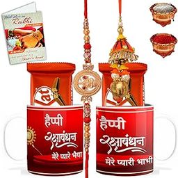 Rakhi Combo Set For Brother Bhabhi, Designer Lumba Rakhi Combo Set of 2 - Rakhi Gift Sets for Brother & Bhabhi with Chocolate, Coffee Mugs, Greetings Card & Roli Chawal-BCRakhi-L-09_D-03_Mug-BB-image-45