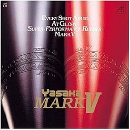 Yasaka Mark V MAX Table Tennis Rubber (Exclusive by TableTennis 'R' Us from YASAKA LTD. Co.- Japan) Red & Black Combo | 2025 Edition | High-Speed Spin & Control (Red & Black Combo)-picture-23
