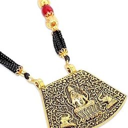 Gold Plated Long Mangalsutra Mata Laxmi/Elephant Pendant 4 Line Gold & Black Beads Chain Stylish Necklace Fancy Tanmaniya Designs For Women (35 Inches)-image-74