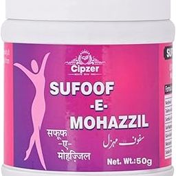 Cipzer Sufoof E Mohazzil 50 Gram Powder for Weight Loss Management, Improve Digestion, Balanced Blood Sugars, Detoxing & Improved Metabolism, Fat Burner for Women (Pack of 1)-image-22