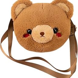 Cute Animal Shaped Crossbody Bag Casual Change Purse for Party Shopping Gift Bear Brown-image-5