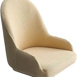 MYADDICTION Wingback Dining Chair Cover | 1 Piece Stretch Slipcover Seat Protector | High Elasticity Reusable Anti-Wrinkle Washable Furniture Decor | Beige-image-52