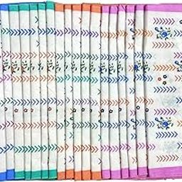 Premium Cotton Handkerchiefs - 13 * 13 Colorful Prints for Women/Girls (Pack of 24, Multicolor. Designs Will Vary as per Availability-2