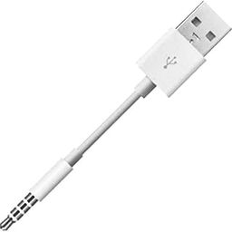 MERISHOPP 3.5Mm Male To Usb 2.0 Male Mp3 Aux Audio Plug Converter Cable 0.15M|Consumer Electronics|Portable Audio & Headphones|Ipod Audio Player Accessories|Cables & Adapters-picture-30