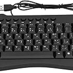 USB Keyboard, Sturdy Durable 87 Keys Wired Keyboard Adjustable Bracket Comfortable Angle for Teachers for Desktop Computers for Outdoor(Arabic)-image-14