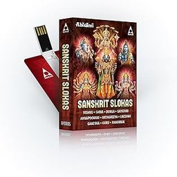 Music Card:Sanskrit Slokas Songs | 4GB-picture-20