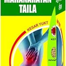 Baidyanath Mahanarayan Tel - 100 ml | Ayurvedic Joint Pain Relief Massage Oil-28