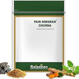 PAIN NIWARAN CHURNA by Rajasthan Aushdhalaya - Joint pain & Arthritis-0