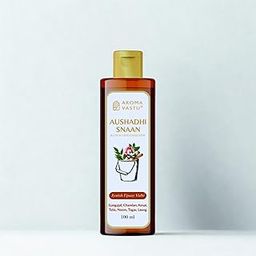 Aushadhi Snan – Energized Bath Blend for Astrology Remedies-image-76