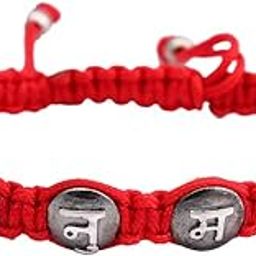 Silver Hanuman Mantra Bracelet For Men OM SHRI HANUMATE NAMAH-picture-23