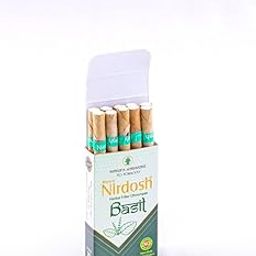 Basil Herbal Cigarettes - NO Tobacco & NO Nicotine - 1 Packs by THESHOPPEHUB-16