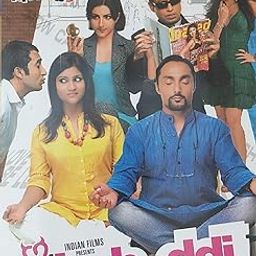 Dil Kabbaddi Hindi Movie DVD-image-0