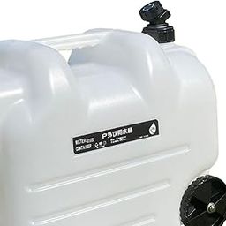 MERISHOPP Water Container Wheeled 28L Water Storage Carrier for Camping Outdoor Picnic White| Sports Equipment | Outdoor Sports Gear | Exercise Gear-image-4