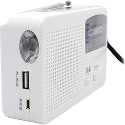 CLUB BOLLYWOOD Portable Emergency AM/FM Radio, Solar Hand Crank Power, Weather Radio with LED Reading Lamp White | Portable Audio & Headphones | Portable AM/FM Radios | Portable AM/FM Radios-13