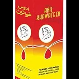 ANIS KHUWATEEN (500ML)-15