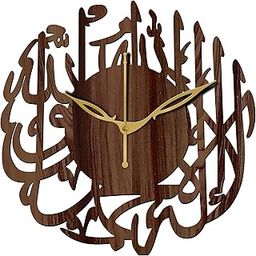 Freny Exim 12" Inch Wooden MDF Kalma Tayyab of Allah Round Analog Wall Clock Without Glass (Brown, 30Cm X 30Cm) - 5-23