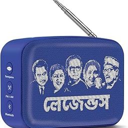 Saregama Carvaan Mini 2.0 Bengali- Music Player with Bluetooth/FM/AM/AUX (Regal Blue)-26