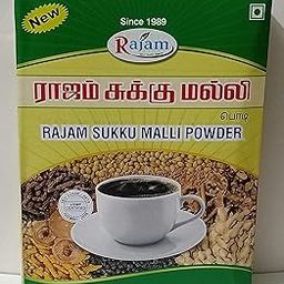 Rajam Sukku Coffee Powder 250 Gm Box (Sukku Malli Powder)-image-46