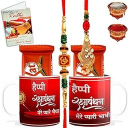 Designer Rakhi Set for Brother Bhabhi, Rakhi Set With 2 Printed Coffee Mugs - Rakhi Gift Sets for Brother & Bhabhi with Chocolate, Coffee Mugs, Greetings Card & Roli Chawal-BCRakhi-L-03_D-17_Mug-BB-image-81