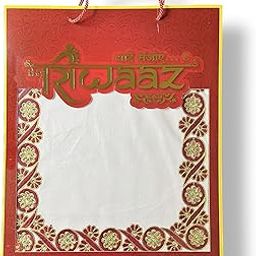 Yasamazing Bride's and Born Baby Welcome Swagat Ganesh Aagman Embroidered Working Modern Welcome Footprint Handprint Cloth Kanku Pagla Rumal Asan With Carring Bag Pack of 1 (riwz3)-image-100