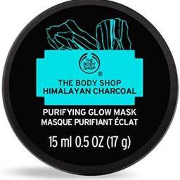The Body Shop Himalayan Charcoal Purifying Glow Mask-image-59