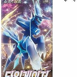 Pokémon TCG Sword & Shield Time Gazer S10D Booster Box (Korean) – 1 Pack, 5 Cards Each Pack-11