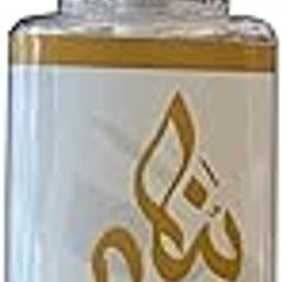 MADEENA CO. MOTIA Best perfume For Men and Women; Long Lasting perfume. Easy to Carry. Last upto 24hour. (25ML)-image-12