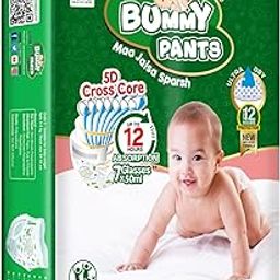 Bummy PANTS Super Dry Leakage Proof Technology Baby Diaper –New Born & Xtra Small (NB & XS) Size, 46 Count, Super Absorbent 5D Cross Core with Anti Rash Layer Up to 12 Hrs Protection, Pack of 1, 0-4kg-image-73