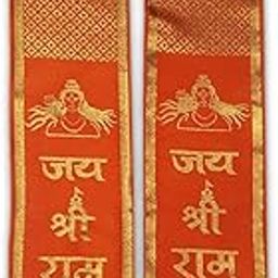 Patka for men l Jay Shri Ram patka| Shri Rtam Scarf| Gamcha Ram lala, Political Events, Shri Ram Printed Patka l Prabhu Ram lala Gamcha-image-85