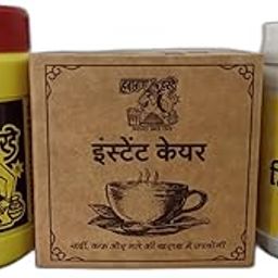 Hawaban Harde 90g, Instant Care (300mg x 30 Pouches) and Hing Goli 50g (Combo Pack of 3)-image-57