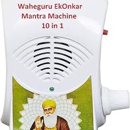 BISMAADH Sikh Religious 10 in 1 Mini Mool Mantra Chanting Plug N Play Machine Box (White, Ek onkar)-image-4